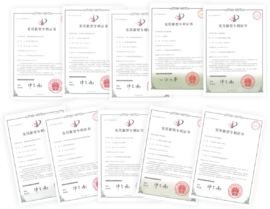 專利證書-09